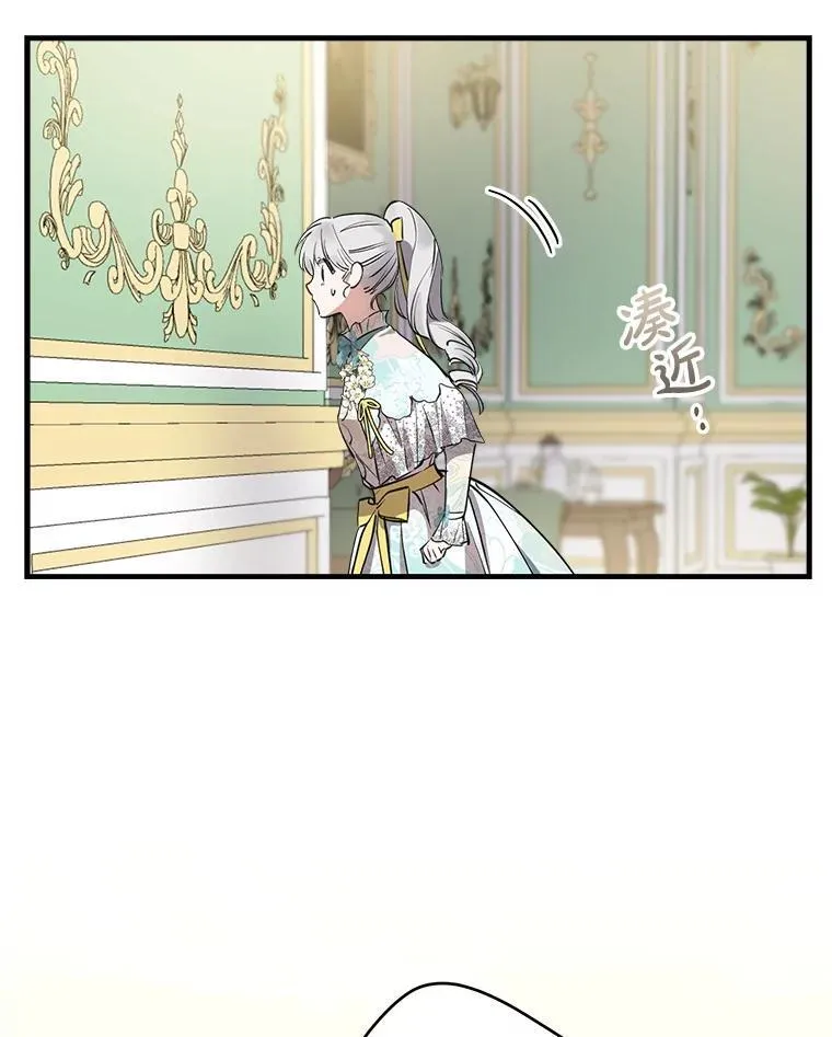 99.获得支持 第89页