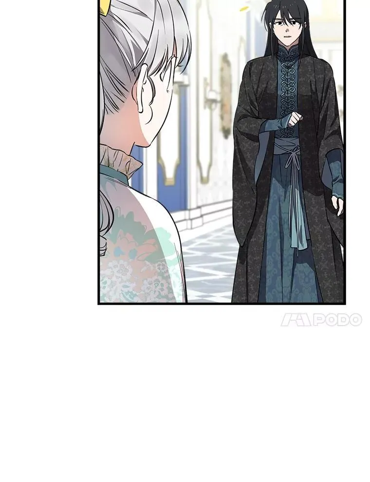 101.窥伺 第20页