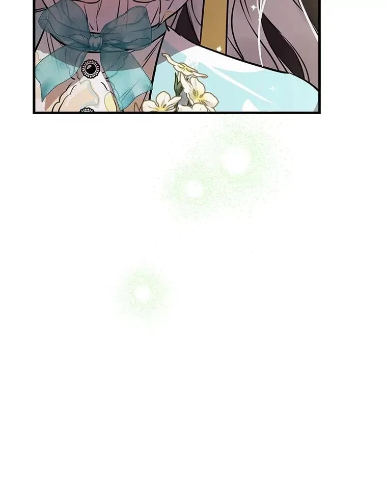 101.窥伺 第51页
