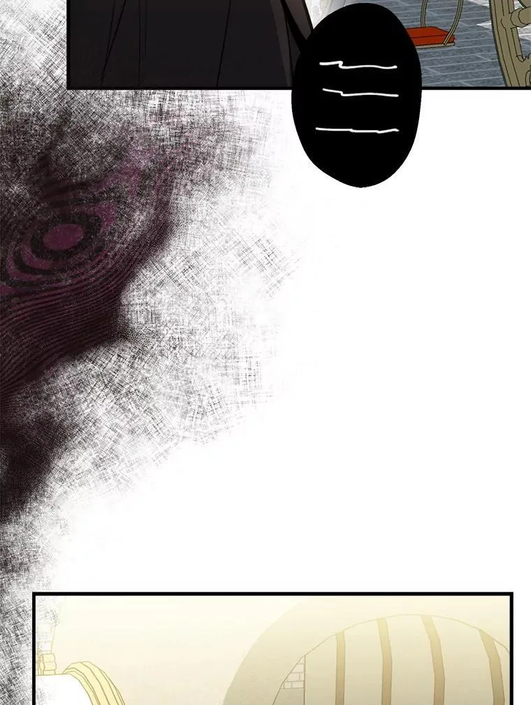 101.窥伺 第69页