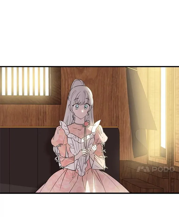 103.交换日记 第10页