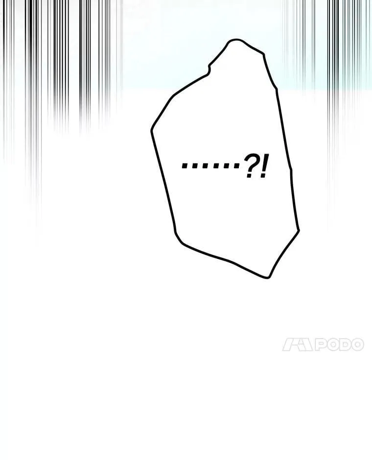 105.出行危机（一） 第107页