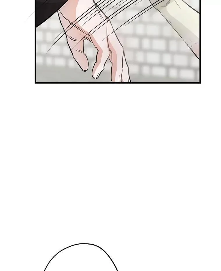 106.出行危机（二） 第12页