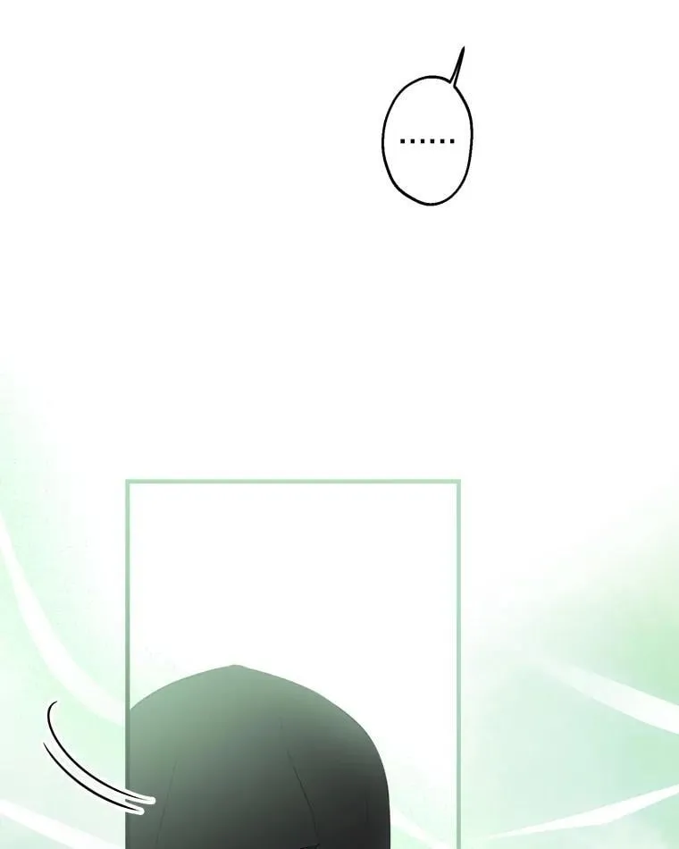 106.出行危机（二） 第32页