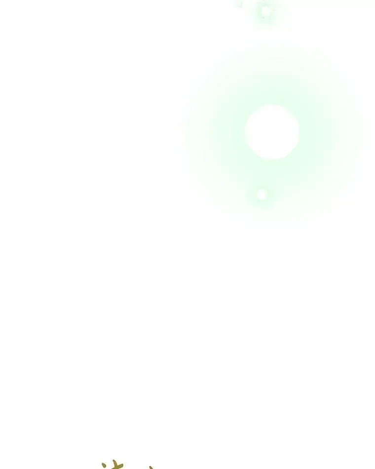 106.出行危机（二） 第36页