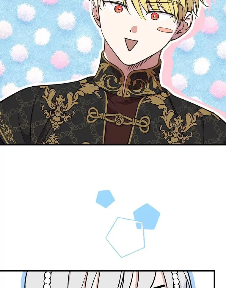 107.借我你的肩膀 第56页