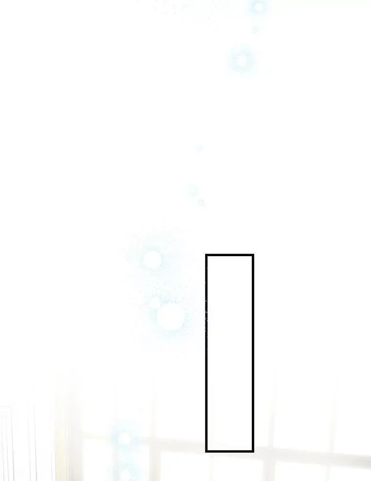 108.不是那种关系 第17页