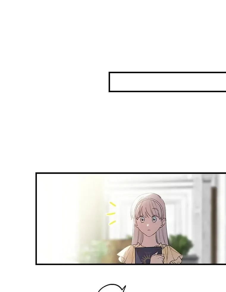 110.达莉雅的包 第34页