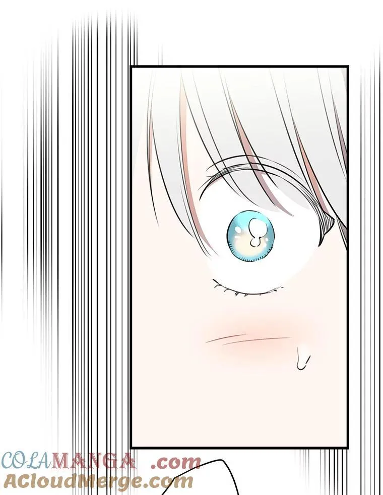 110.达莉雅的包 第57页