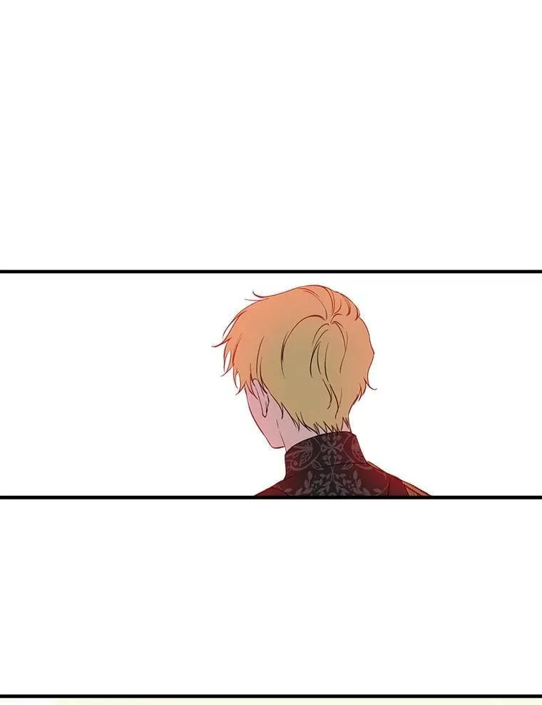 111.怒火中烧 第27页