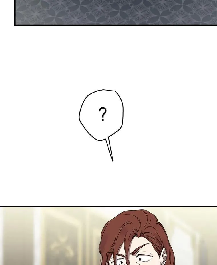 111.怒火中烧 第44页