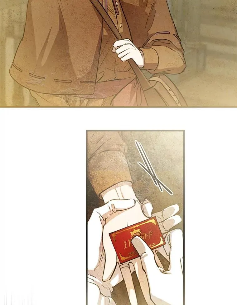 111.怒火中烧 第54页