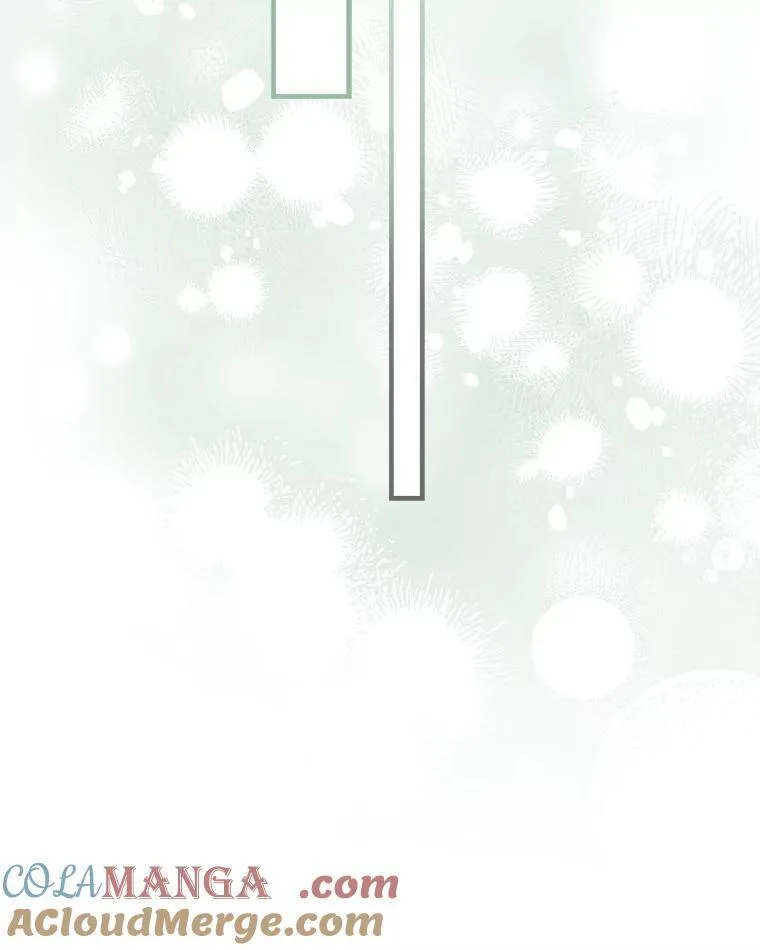 112.药水与利刃 第77页