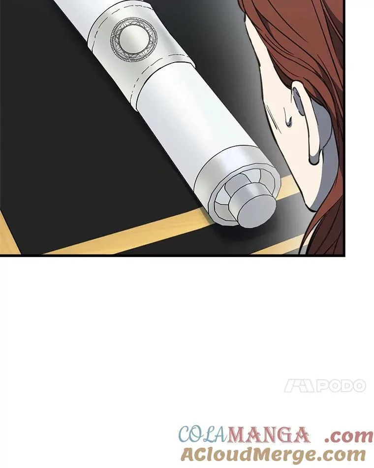 112.药水与利刃 第89页