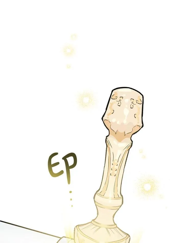 112.药水与利刃 第90页