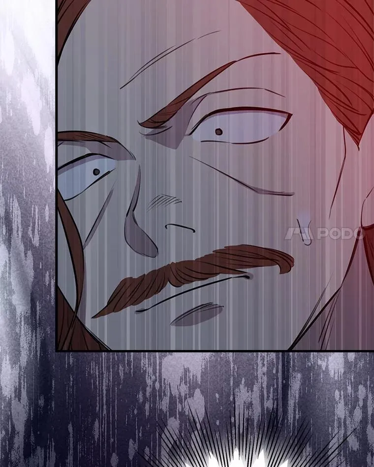 112.药水与利刃 第103页