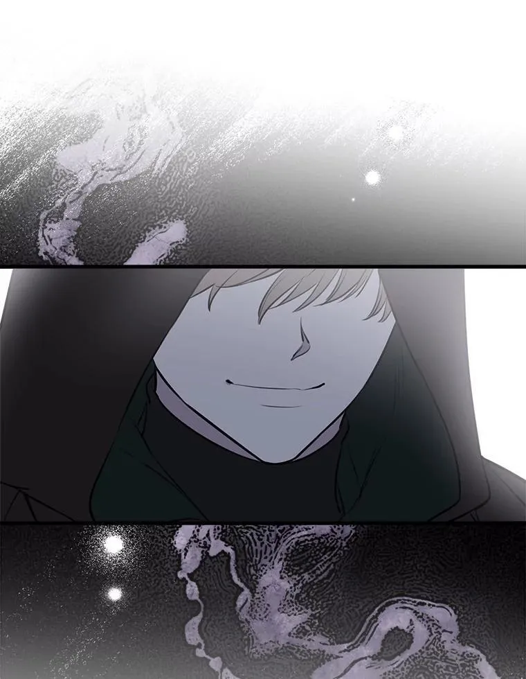 112.药水与利刃 第108页