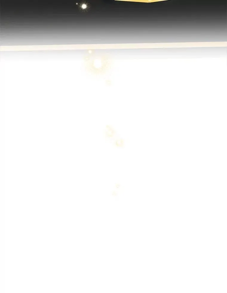 112.药水与利刃 第111页