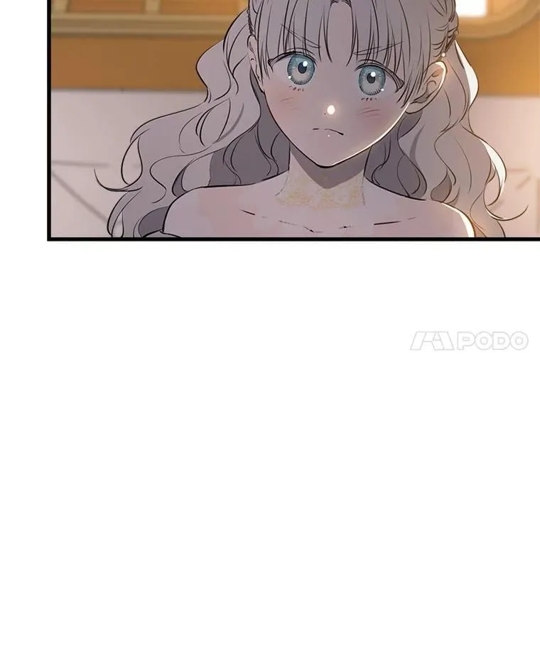 114.去见皇后殿下 第82页