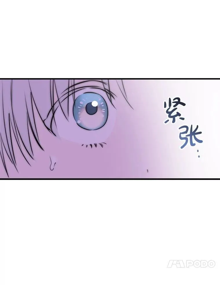115.失声痛哭 第10页