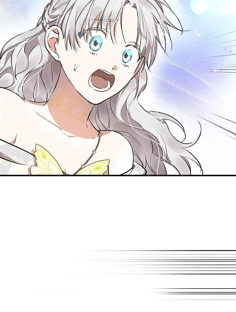 115.失声痛哭 第46页