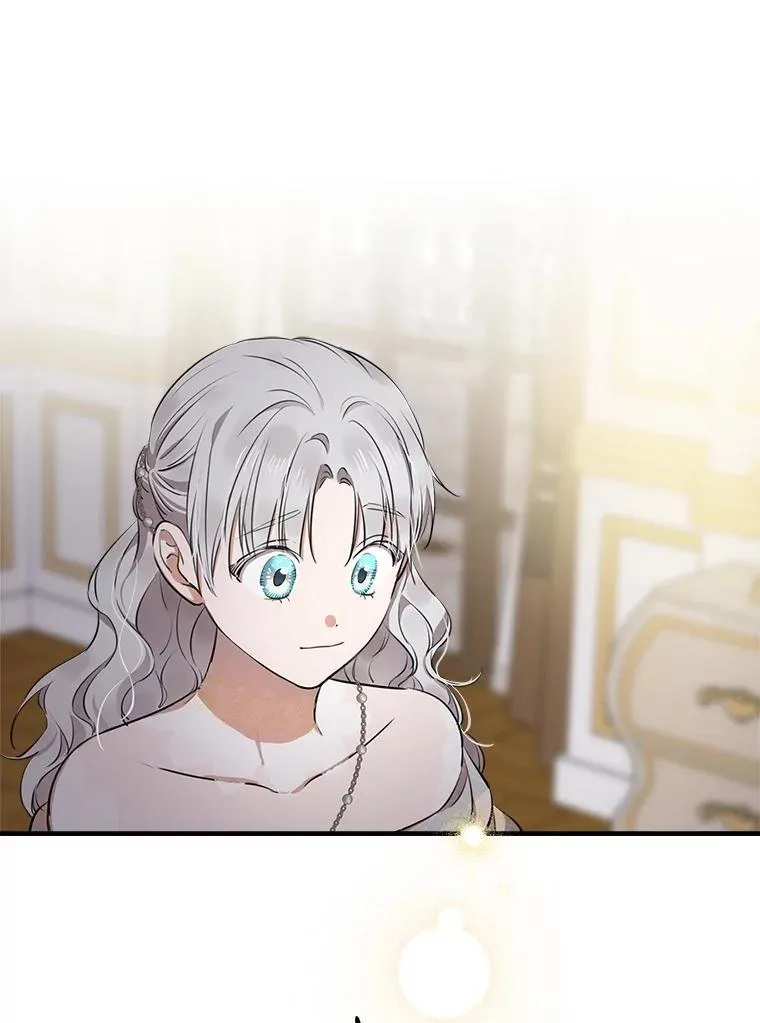 115.失声痛哭 第60页