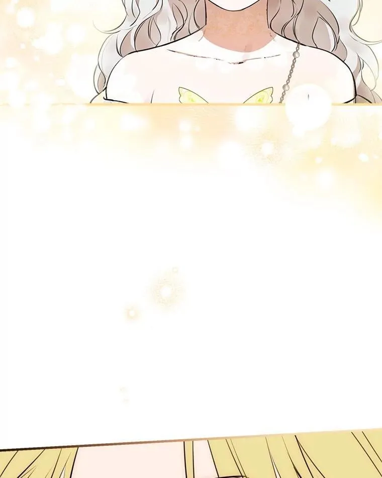 115.失声痛哭 第70页