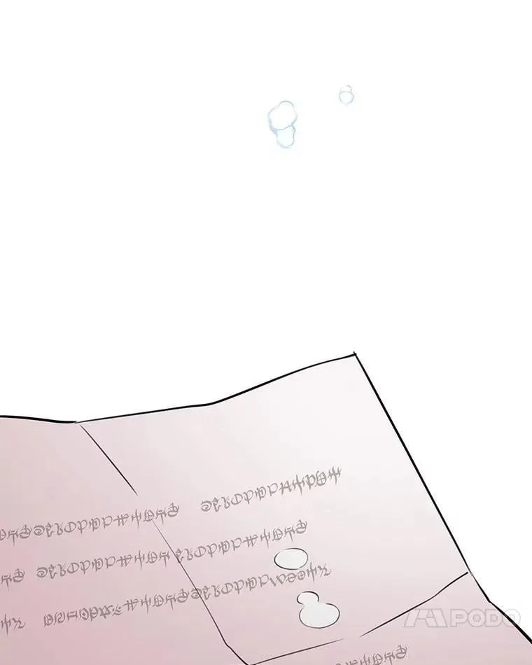 115.失声痛哭 第108页