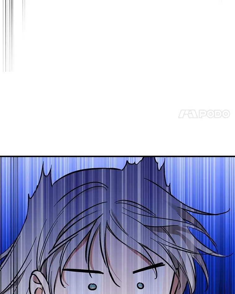 117.很重要的人 第4页