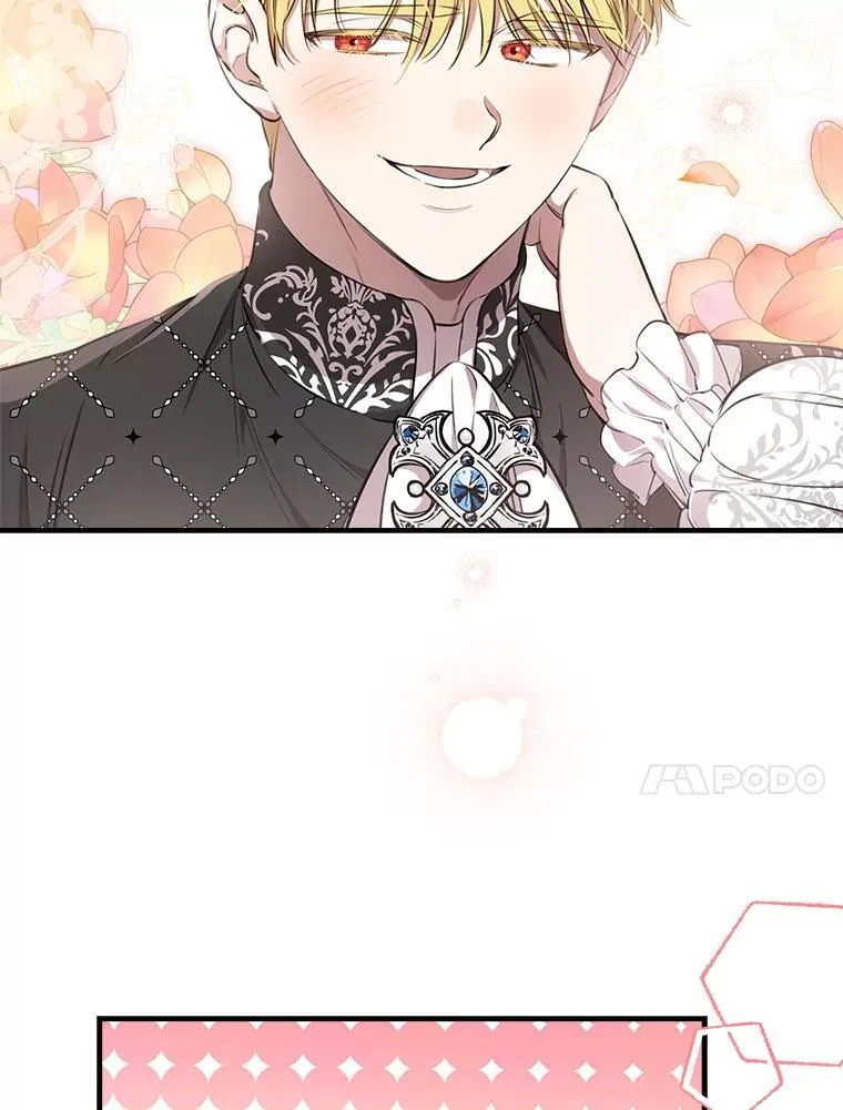 117.很重要的人 第24页