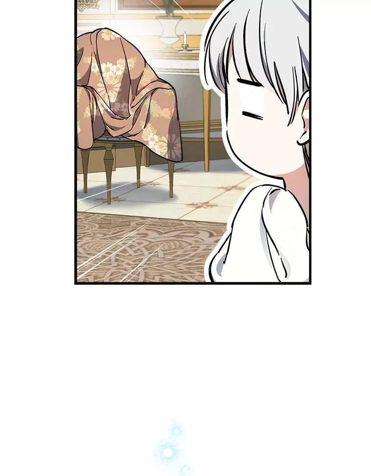117.很重要的人 第32页
