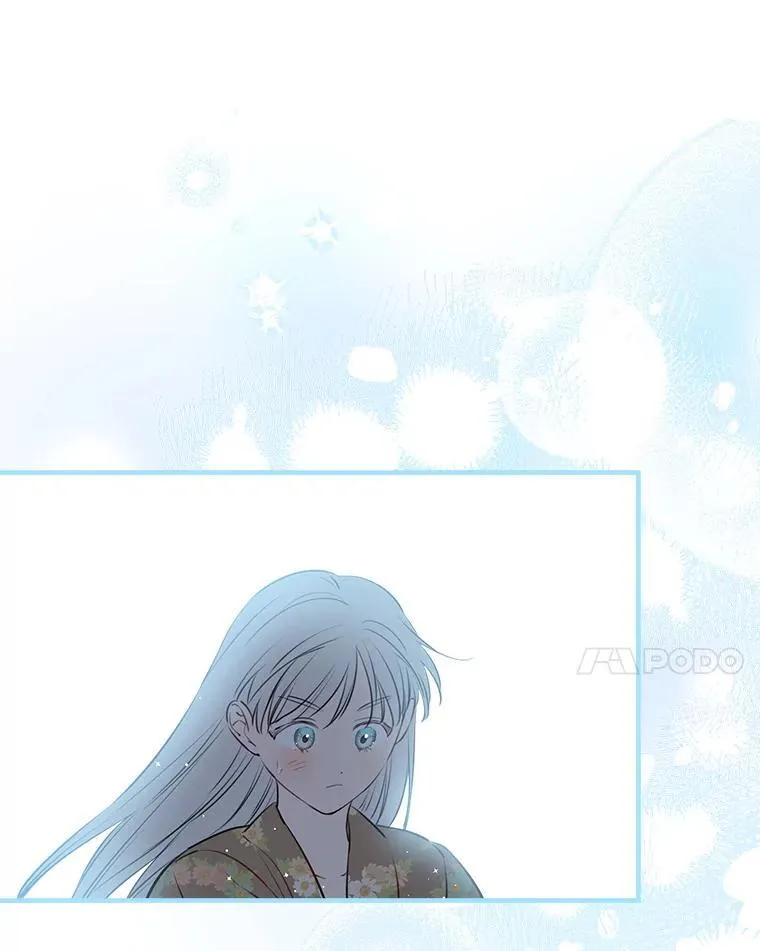 117.很重要的人 第94页