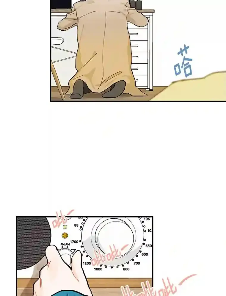 1.第五人之死 第42页