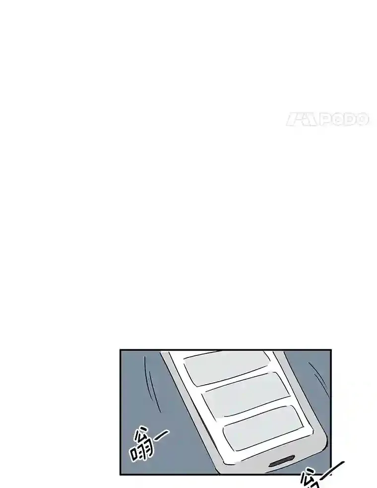 1.第五人之死 第61页