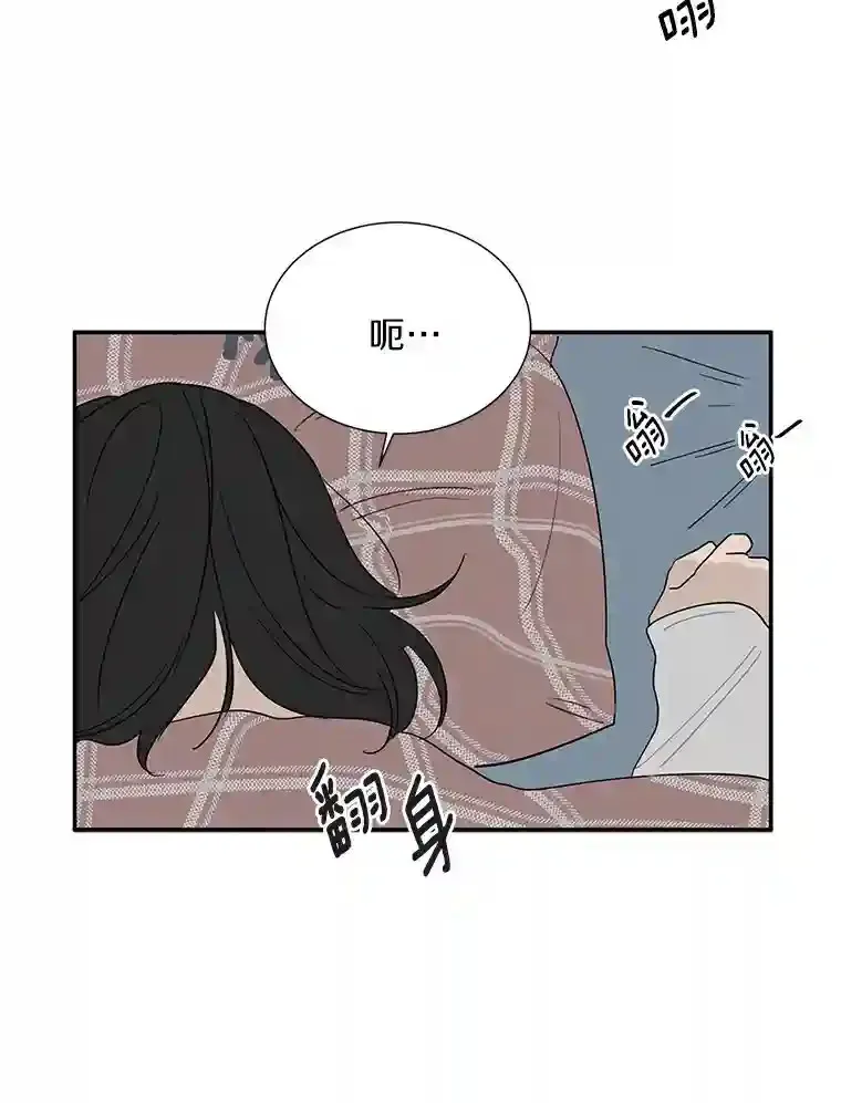 1.第五人之死 第62页