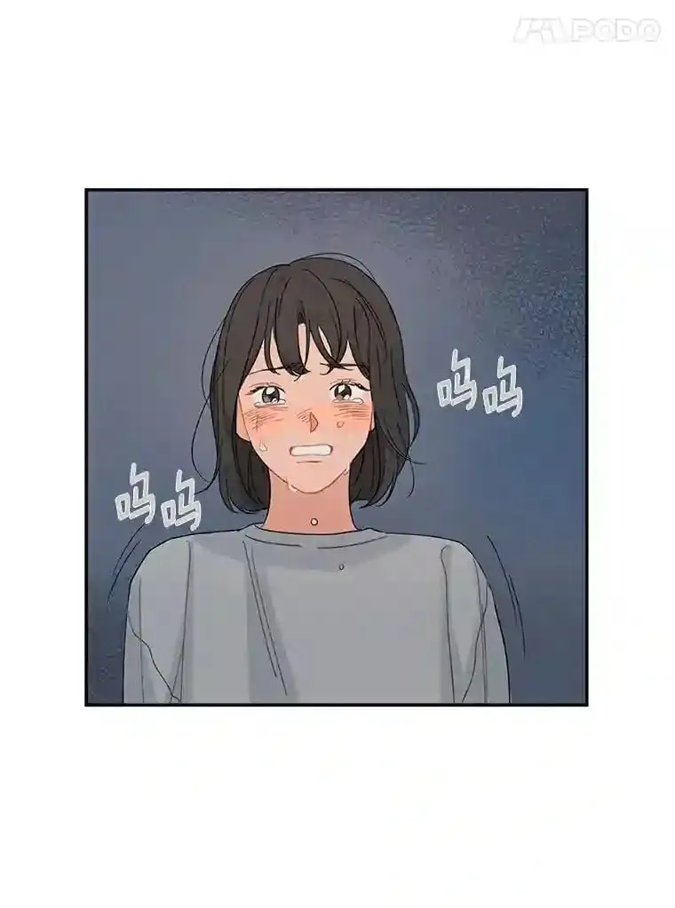 1.第五人之死 第81页