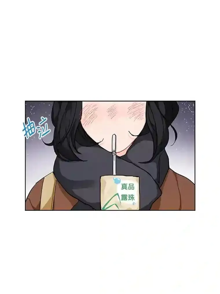 2.重返十八岁 第10页