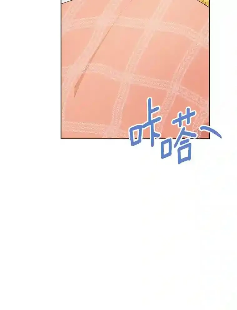 2.重返十八岁 第39页