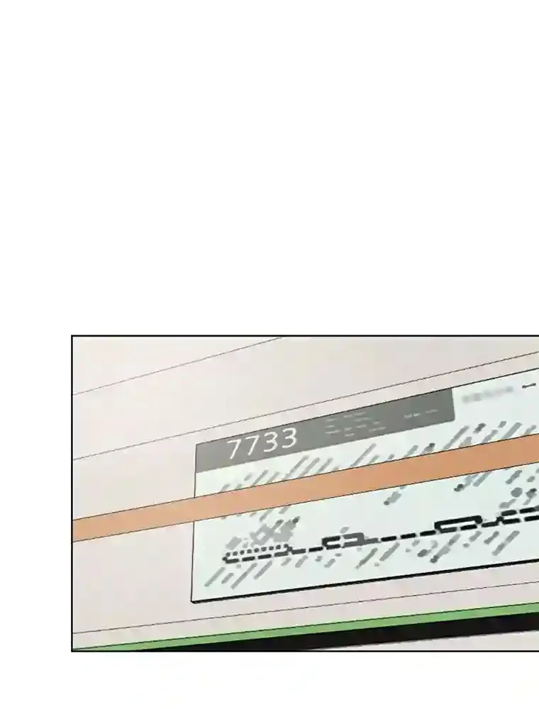 3.再次重逢的世界 第6页