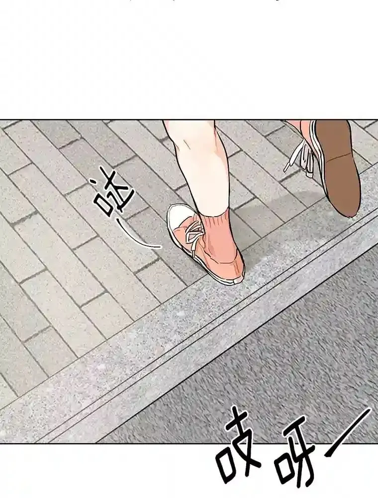 3.再次重逢的世界 第9页
