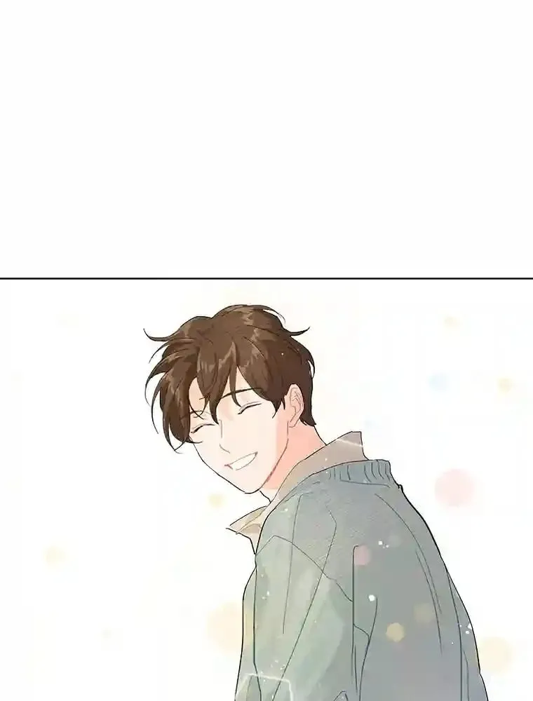 3.再次重逢的世界 第15页