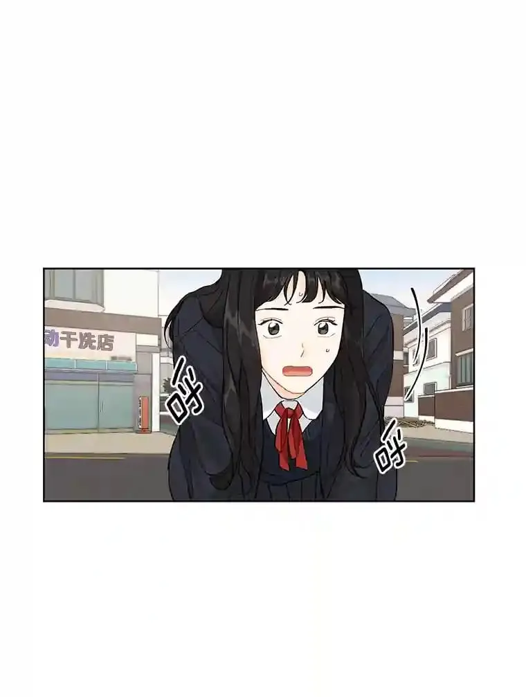 3.再次重逢的世界 第19页
