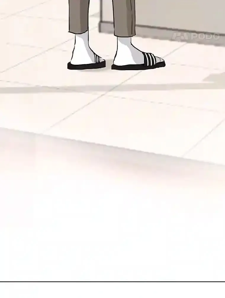 3.再次重逢的世界 第30页