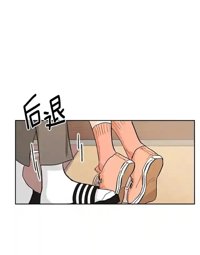 3.再次重逢的世界 第37页