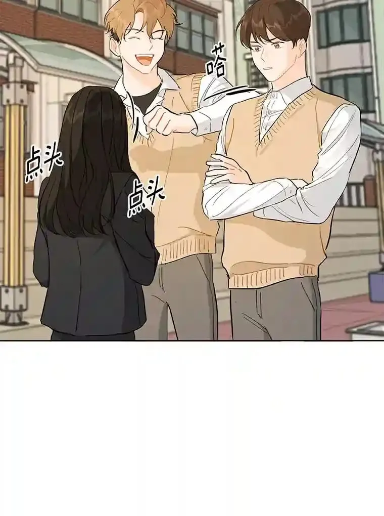 3.再次重逢的世界 第60页