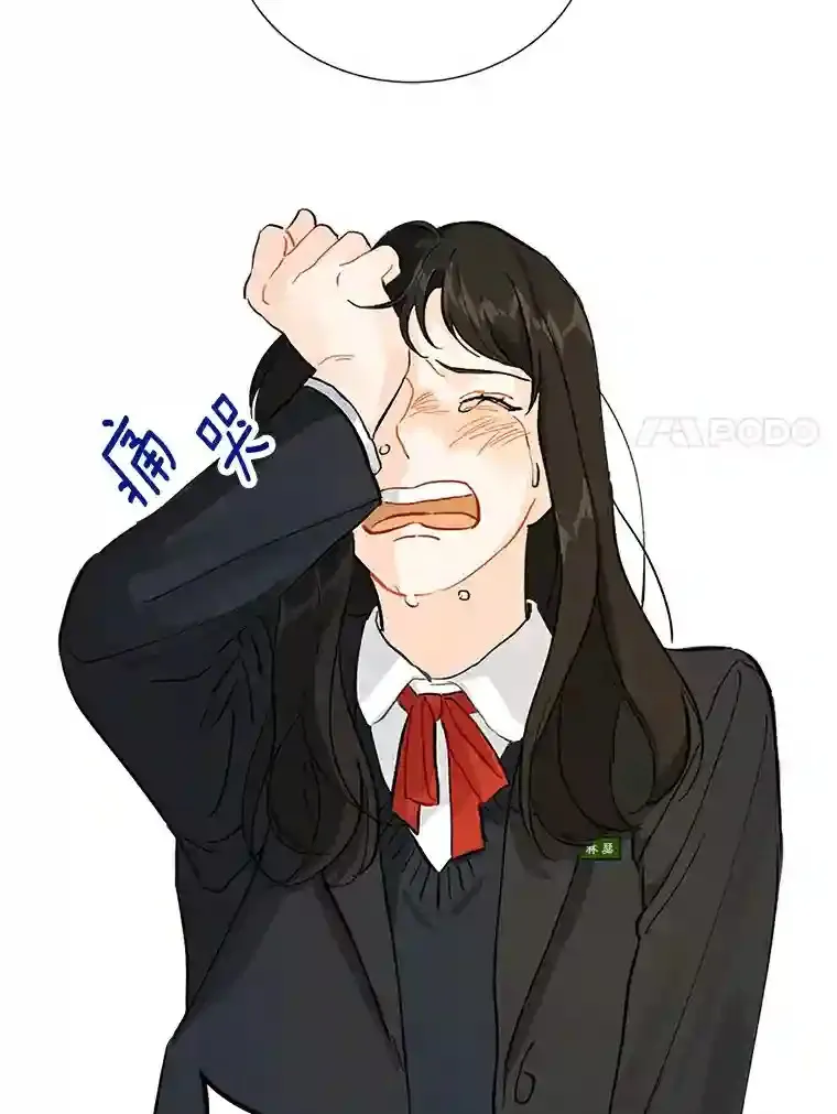 3.再次重逢的世界 第82页