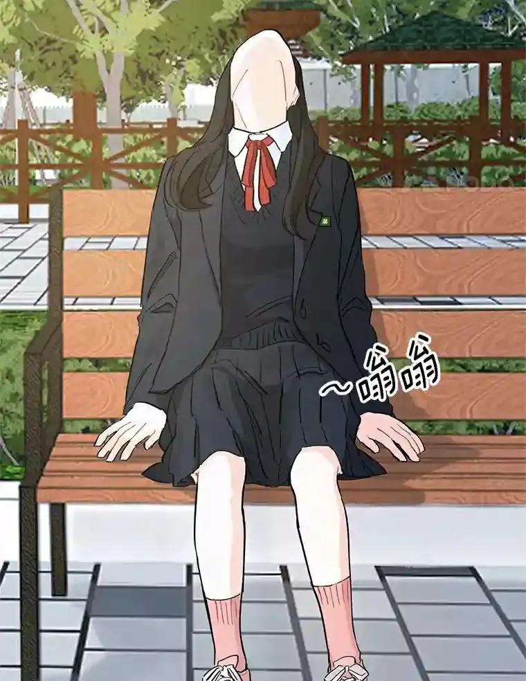 4.梦境还是现实 第4页