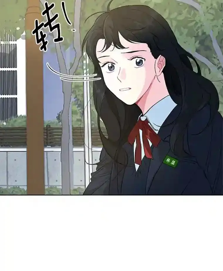 4.梦境还是现实 第20页