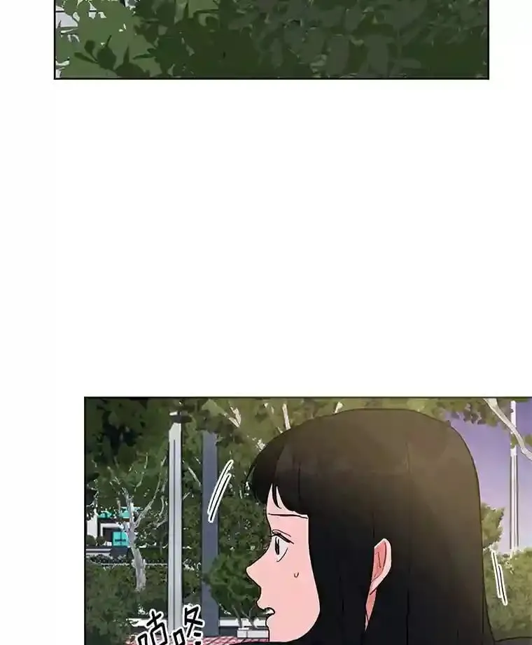 4.梦境还是现实 第22页