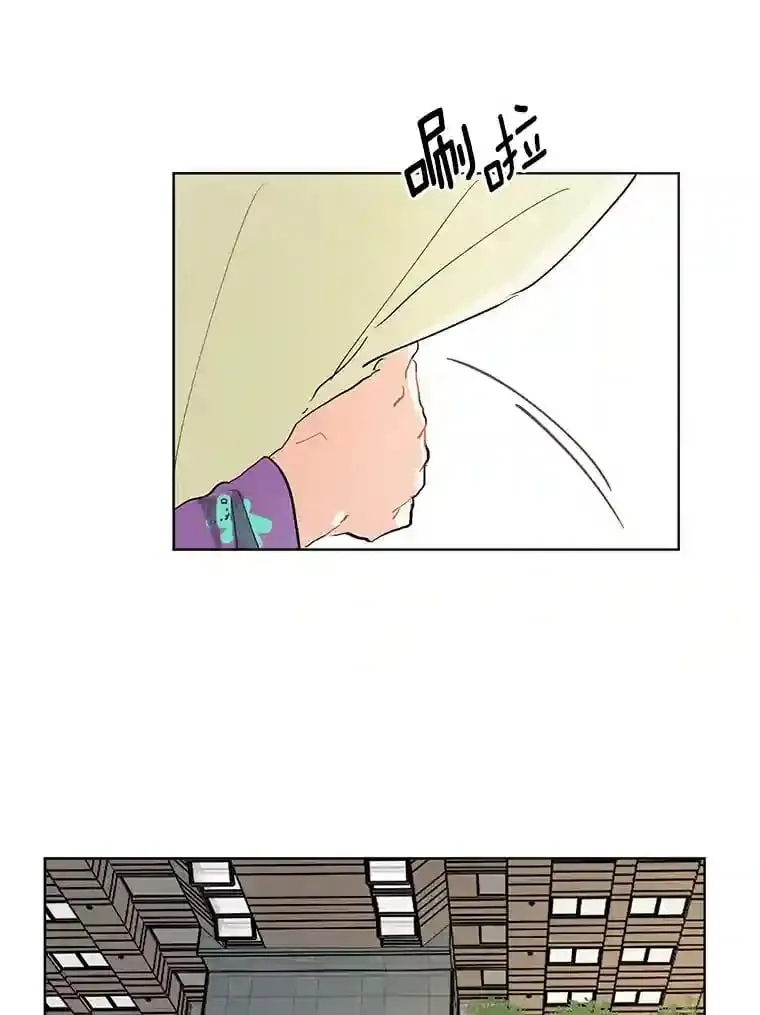 4.梦境还是现实 第39页